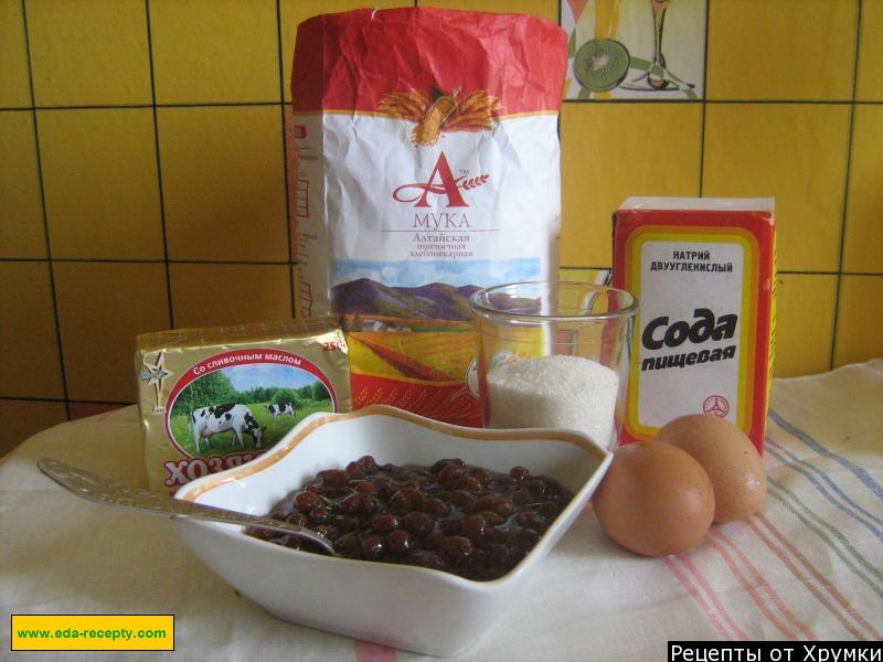 Шаг 1 приготовления Печенье с вареньем