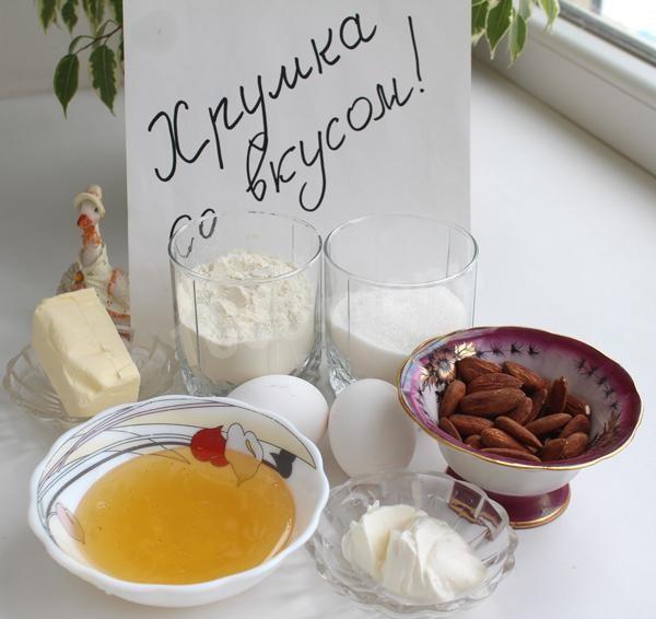 Шаг 1 приготовления Печенье на меду с фундуком и миндалем
