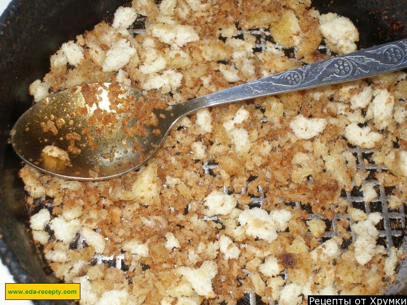 Шаг 3 приготовления Яблочный штрудель из Вены