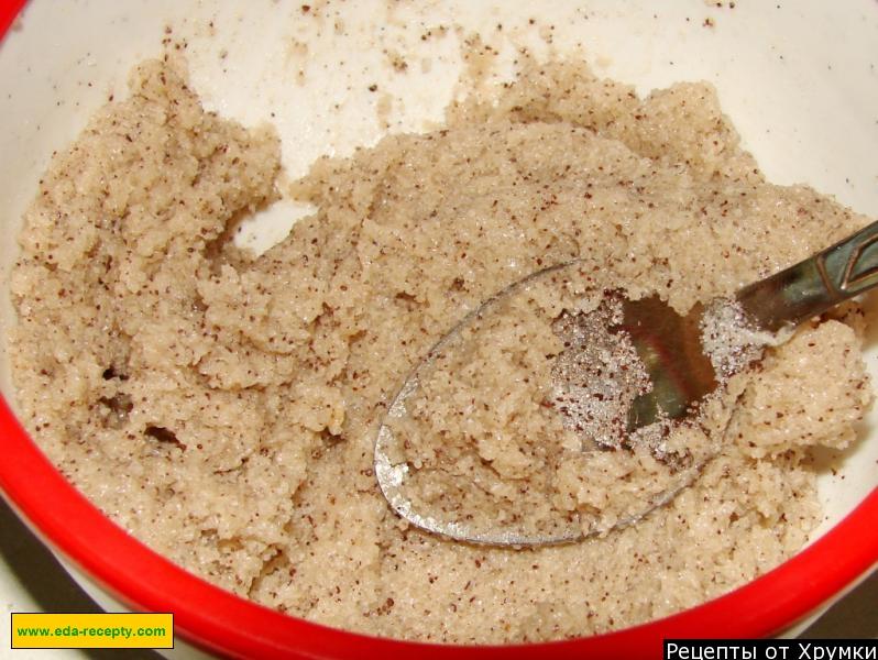 Шаг 3 приготовления Морковный кекс с медом