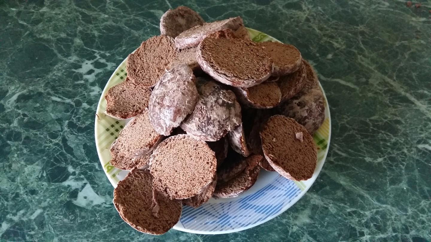 Шаг 2 приготовления Пряничный тортик