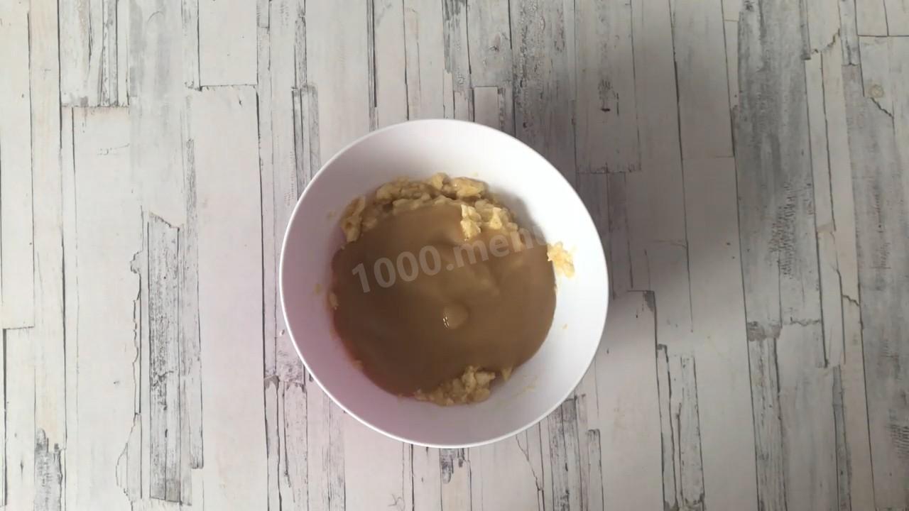 Шаг 11 приготовления Веганский торт без яиц