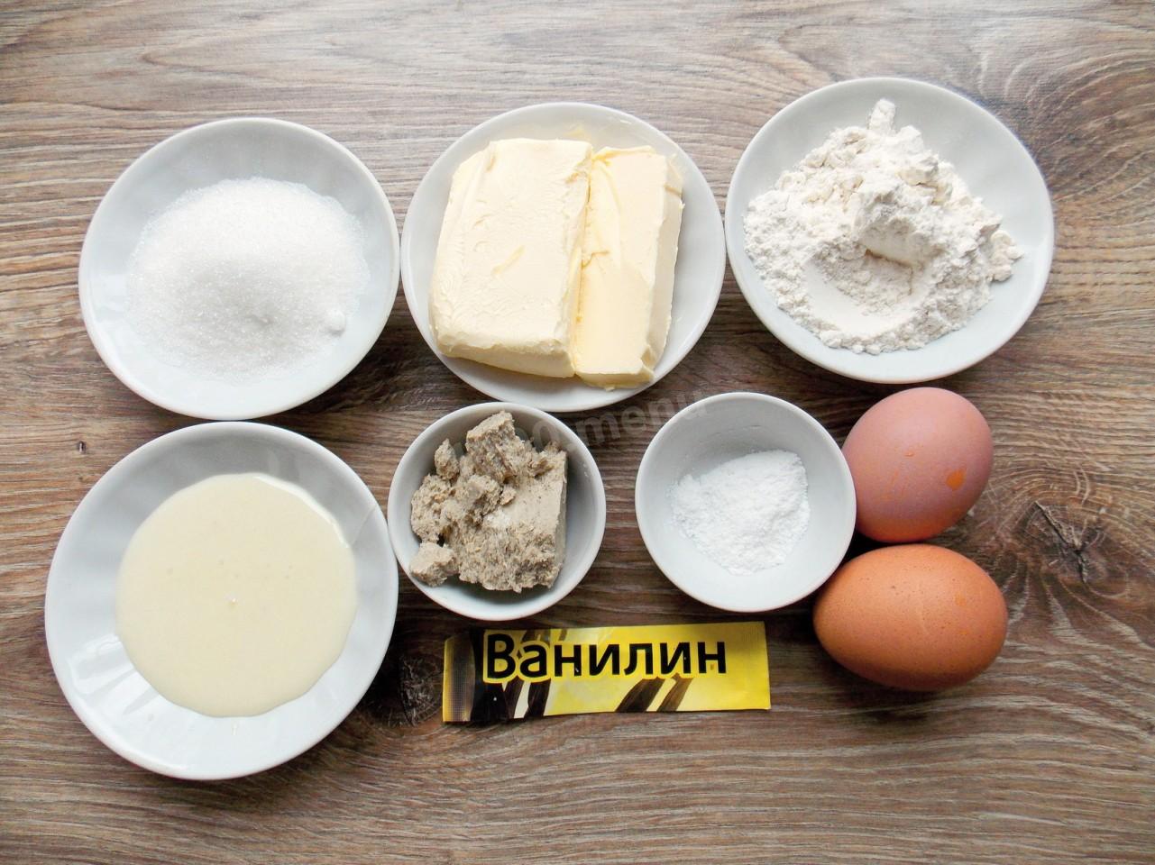 Шаг 1 приготовления Торт с халвой