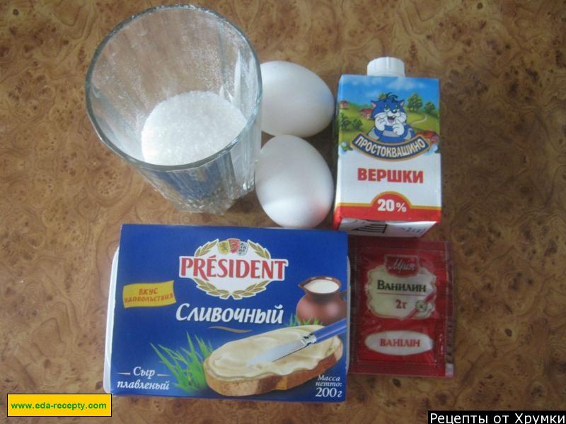 Шаг 2 приготовления Бисквитный торт с желе, клубникой и сырным кремом
