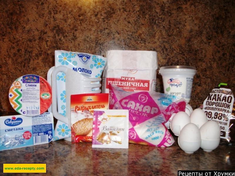 Шаг 1 приготовления Торт с кремом из йогурта на скорую руку