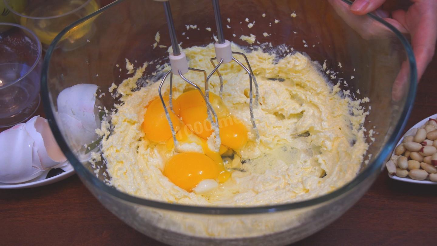 Шаг 4 приготовления Песочный торт с арахисом и грецкими орехами