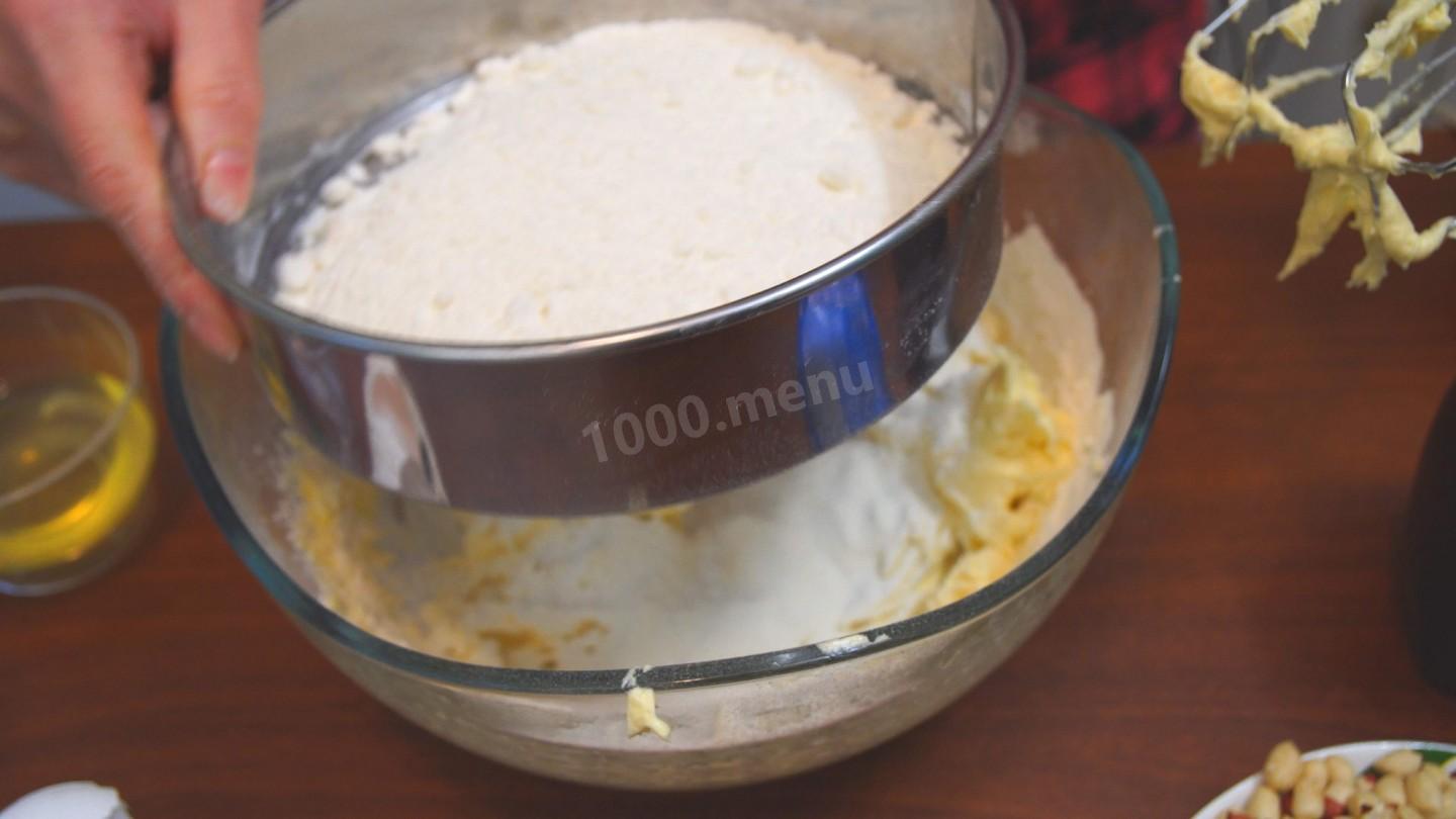 Шаг 9 приготовления Песочный торт с арахисом и грецкими орехами