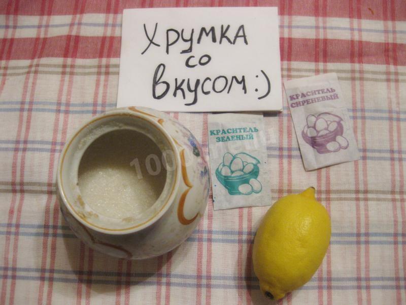 Шаг 1 приготовления Белая сахарная глазурь для выпечки с лимонным соком