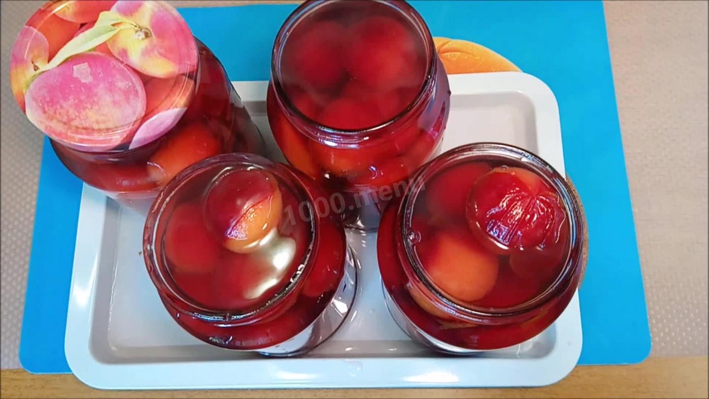 Шаг 4 приготовления Консервированные сливы в сахарном сиропе на зиму заготовки