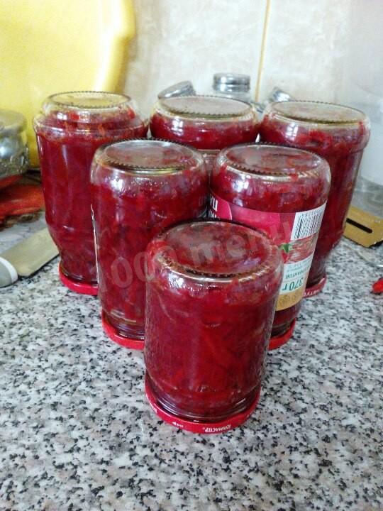 Обложка рецепта Заправка для борща на зиму вкусная