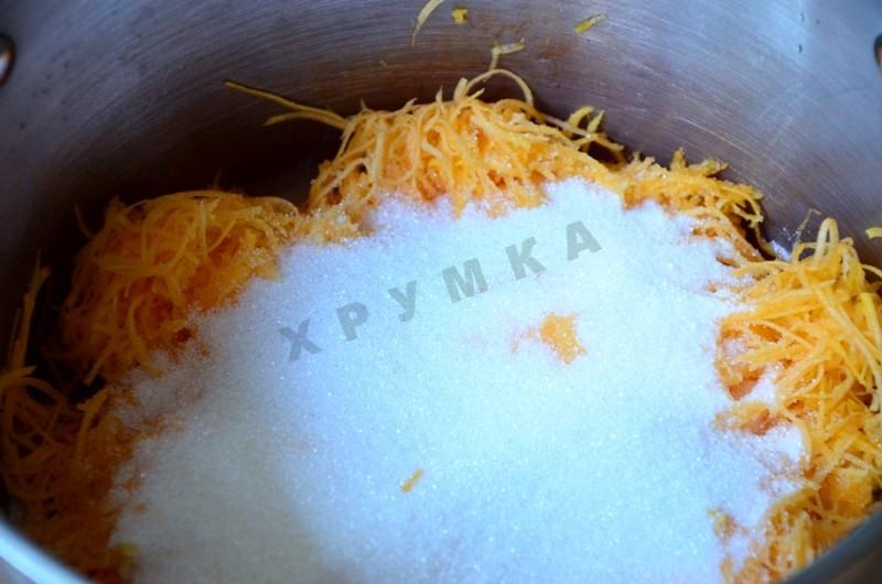 Шаг 4 приготовления Тыквенный джем