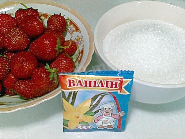 Шаг 1 приготовления Джем из клубники с сахаром