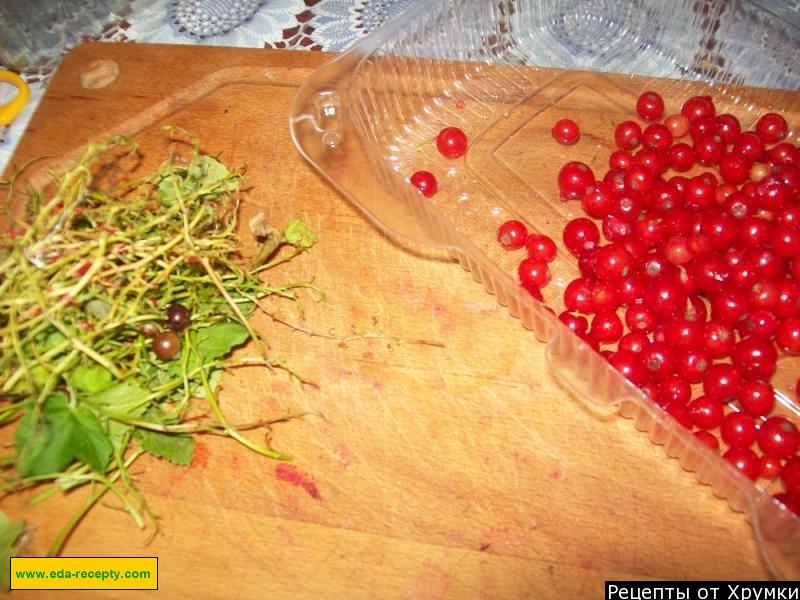 Шаг 4 приготовления Варенье из смородины красной на сиропе