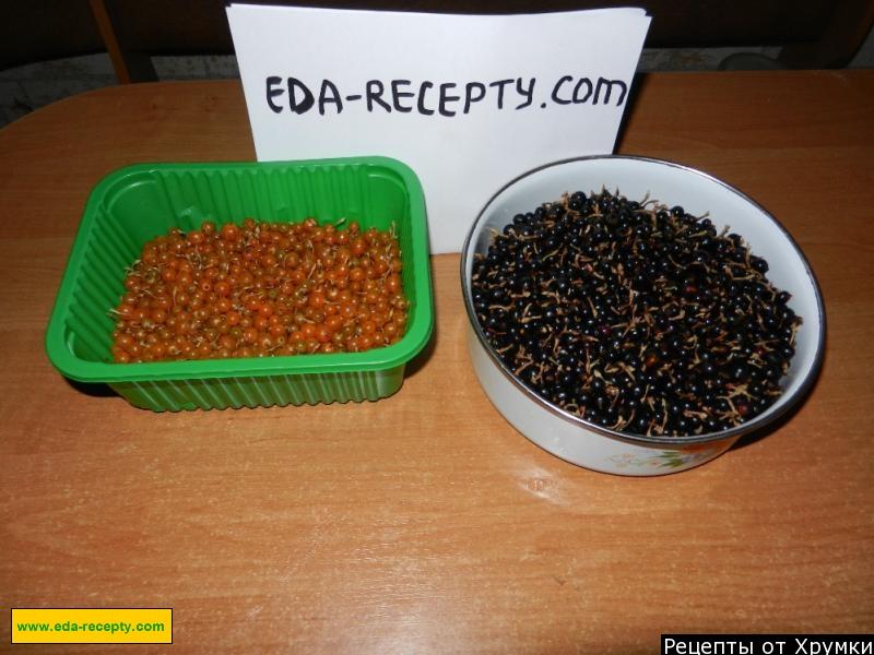 Шаг 1 приготовления Смородиновое варенье из черной смородины на зиму