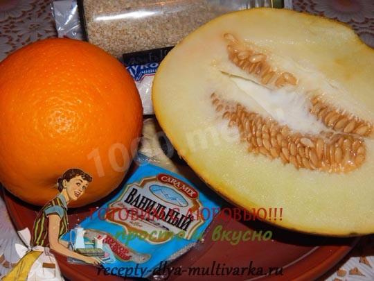 Шаг 1 приготовления Варенье дыни апельсины в мультиварке