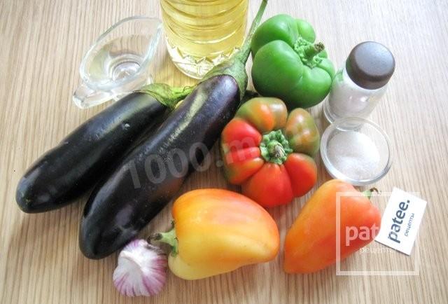Шаг 1 приготовления Баклажаны с перцем болгарским на зиму