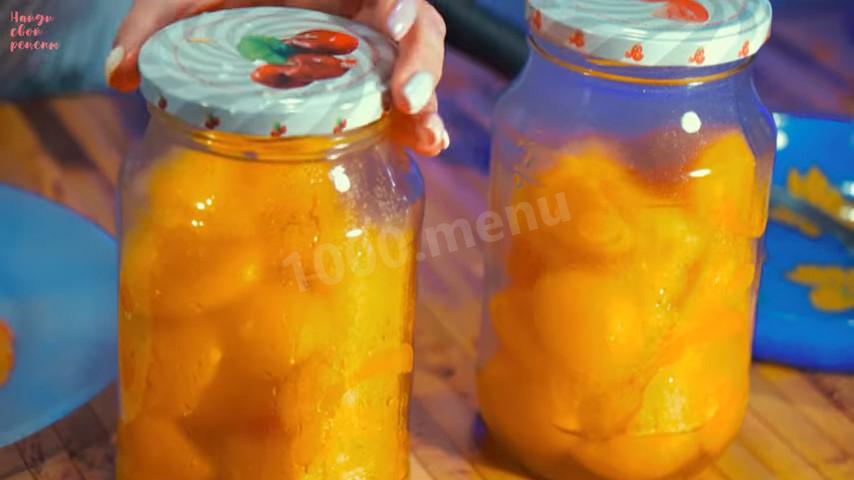 Шаг 9 приготовления Абрикосы в сиропе на зиму без стерилизации