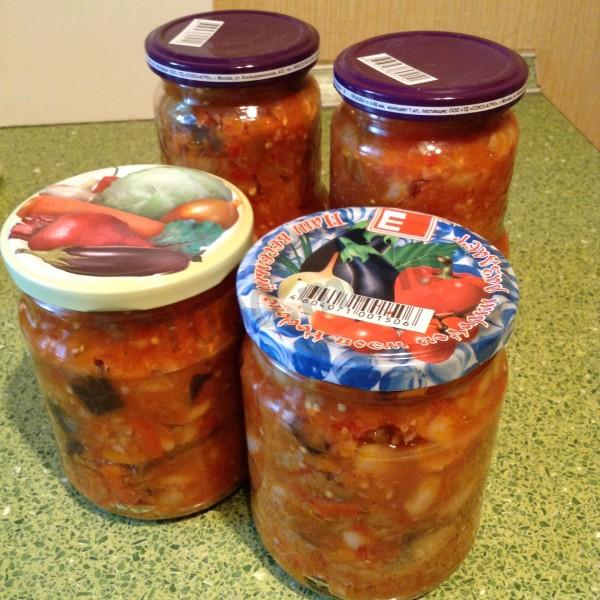 Шаг 9 приготовления Салат из белой фасоли моркови баклажанов на зиму