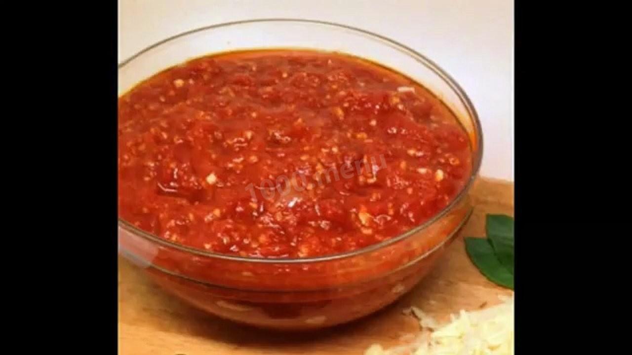 Обложка рецепта Аджика с морковью и луком