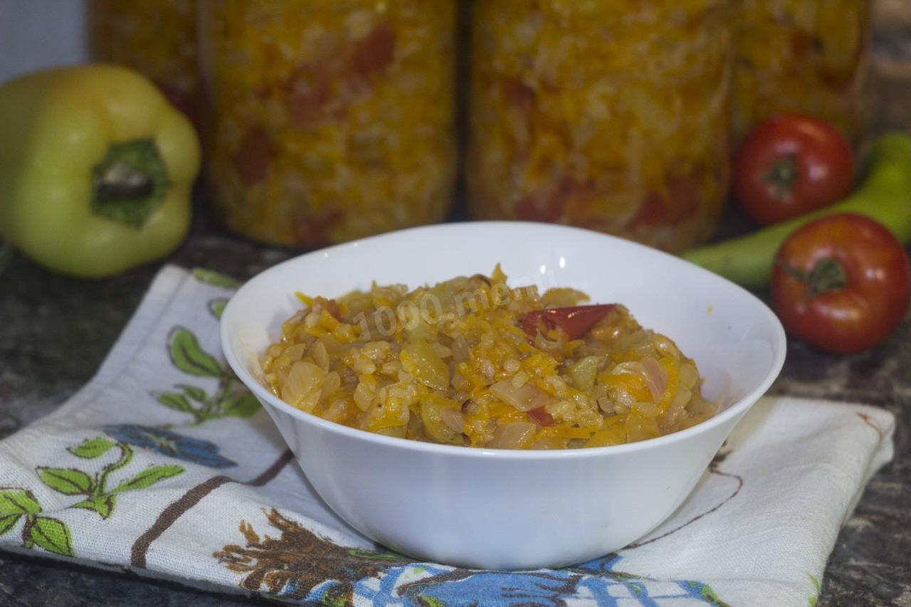 Шаг 19 приготовления Салат на зиму с рисом и овощами