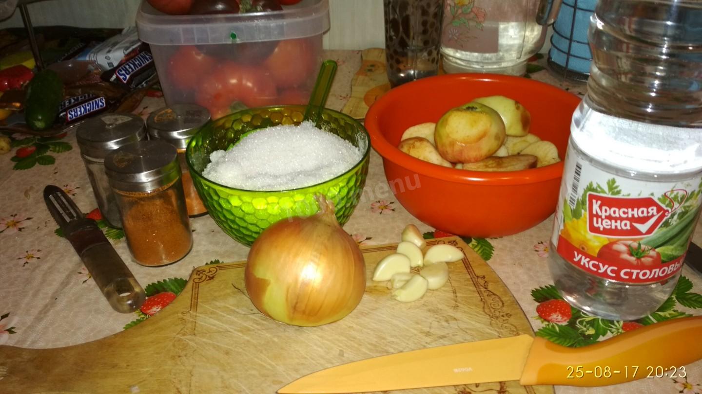 Шаг 1 приготовления Соус из яблок и помидор на зиму