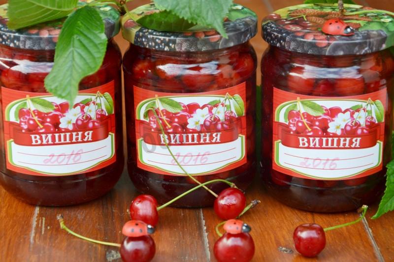 Шаг 8 приготовления Вишня в собственном соку с сахаром на зиму